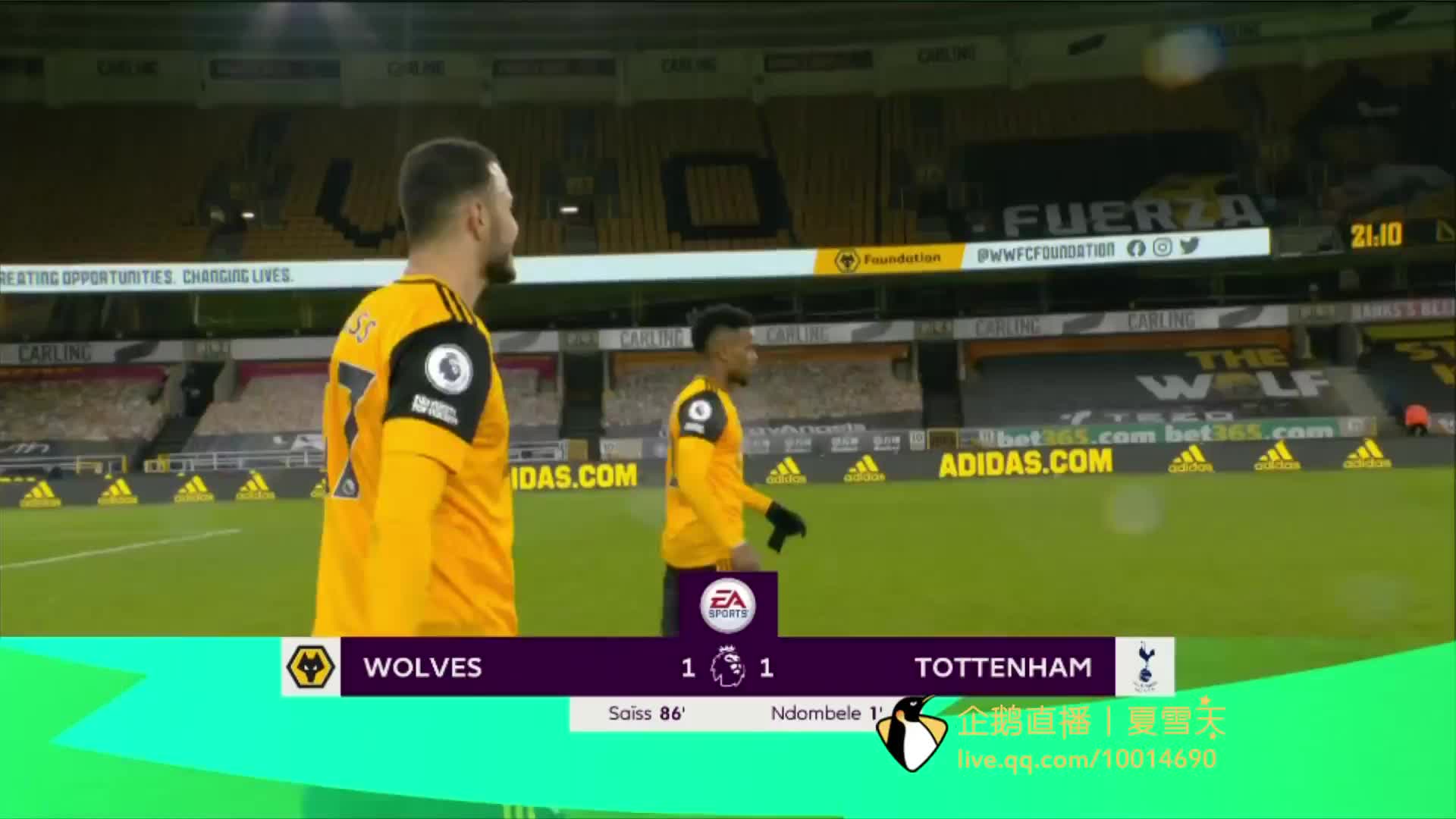 不仅水晶宫 不仅水晶宫